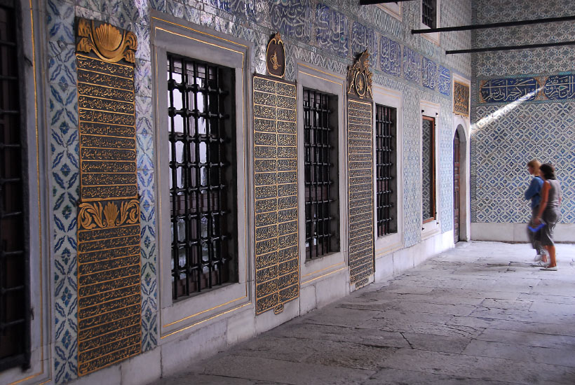 Topkapi_10