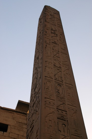 Luxor_40