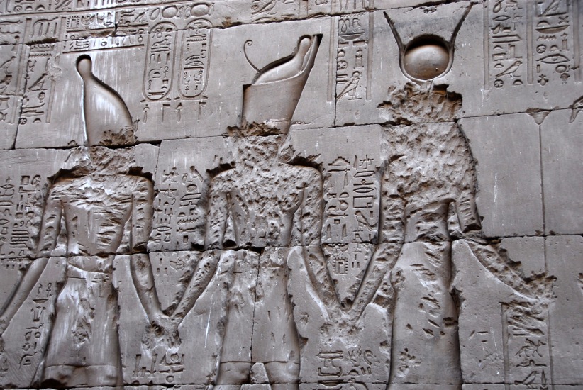 Edfu_11