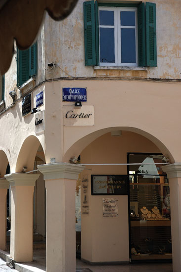 Corfu - 38